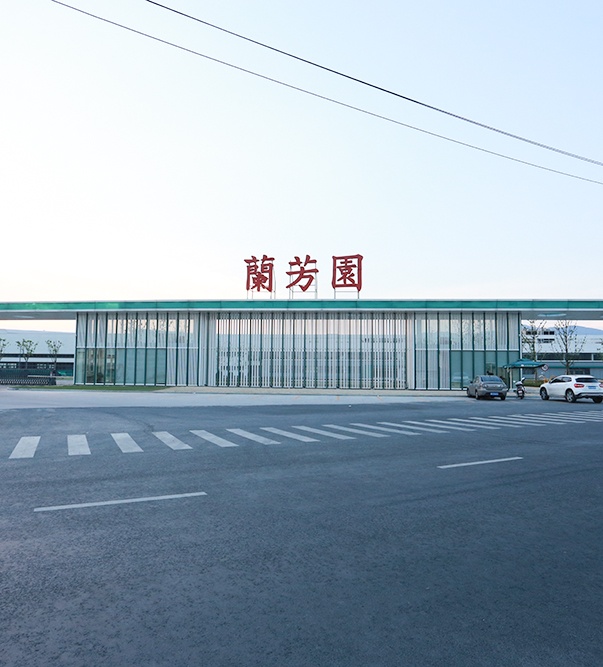 新建液體奶茶項(xiàng)目