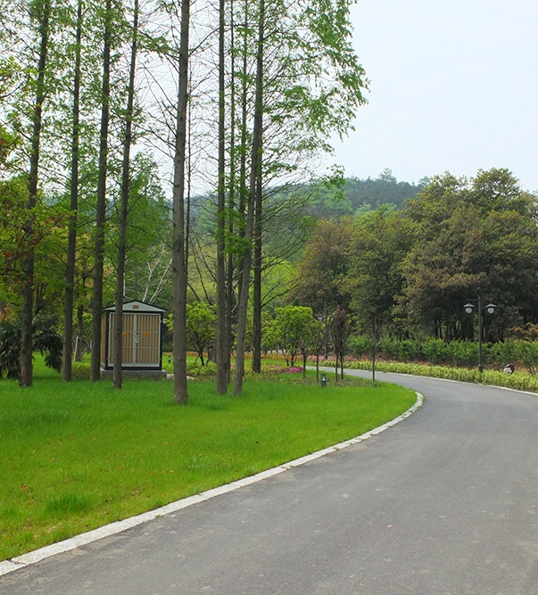 梁希森林公園