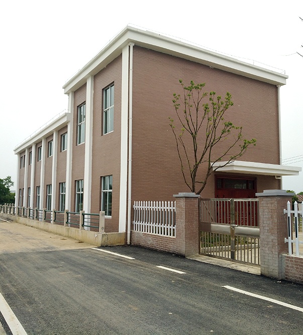 苕溪清水入湖河道整治工程（長興段）施工XIV標(biāo)