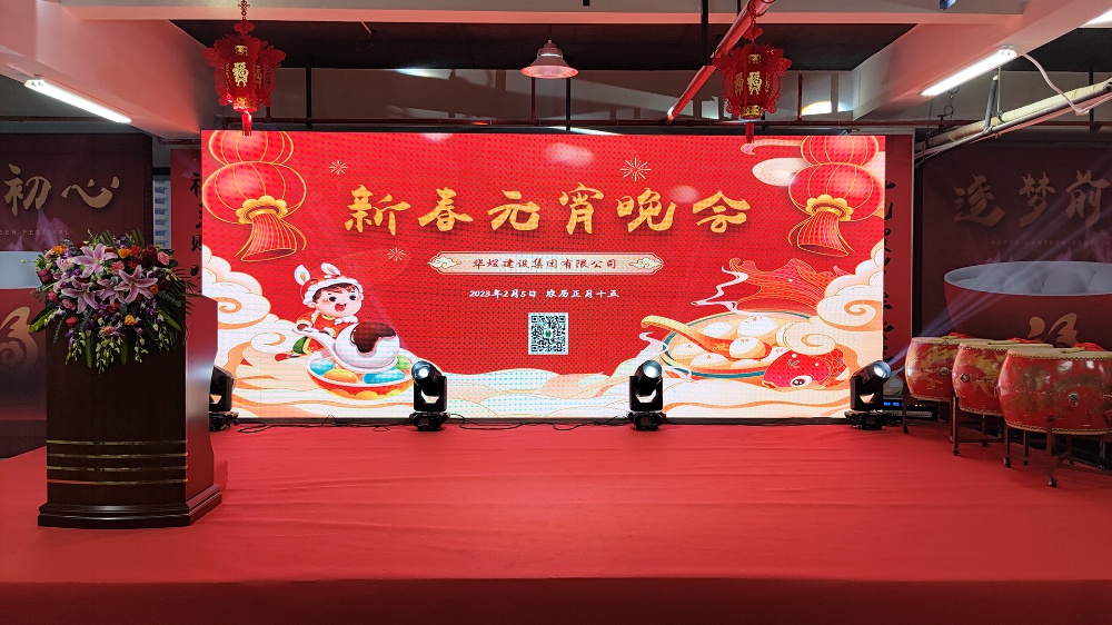 微信圖片_20ssss