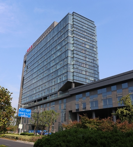中興大廈