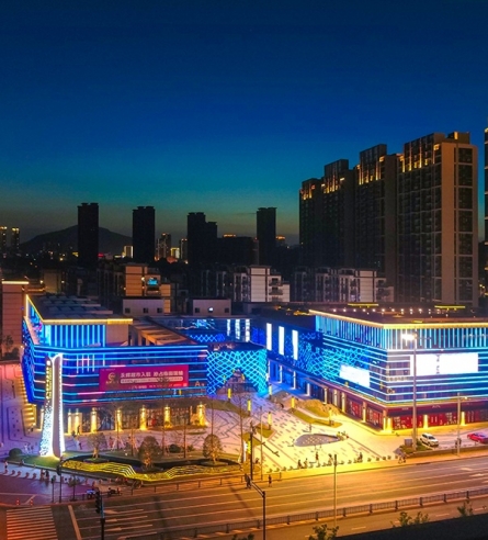 永輝城市生活廣場(萬象商業(yè)廣場)夜景照明工程
