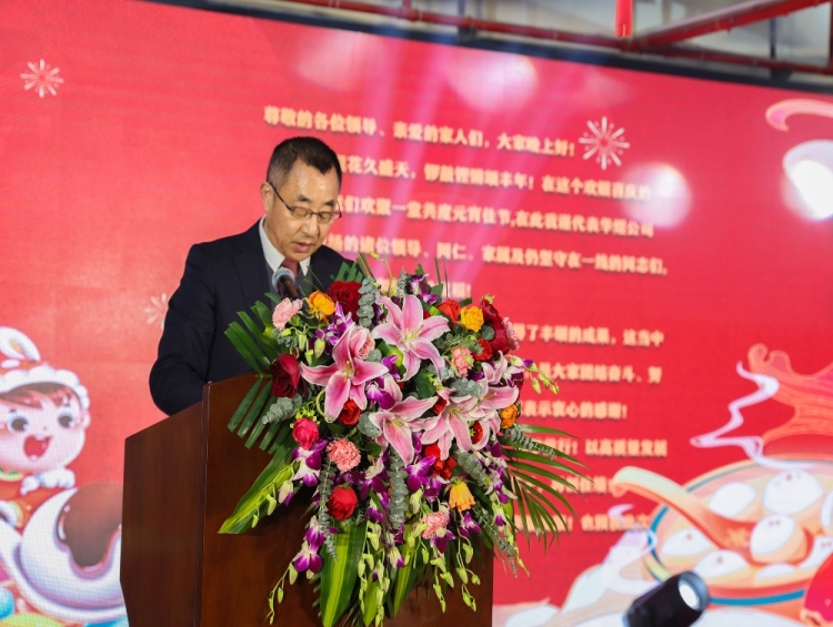 “不忘初心、逐夢(mèng)前行”—— 華煜集團(tuán)年度總結(jié)表彰大會(huì)、新春元宵晚會(huì)順利召開